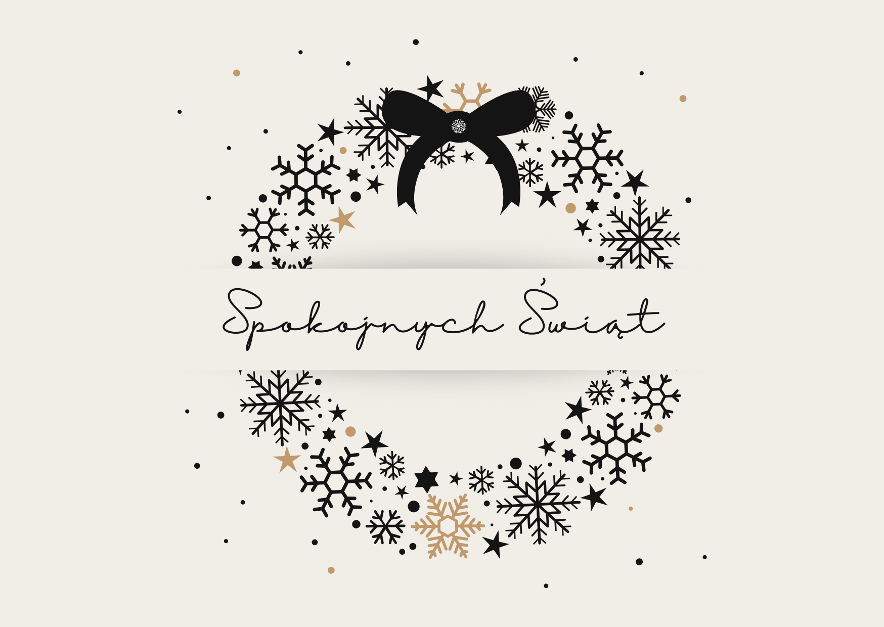 Beige Elegant Minimalist Merry Christmas Wish Card
